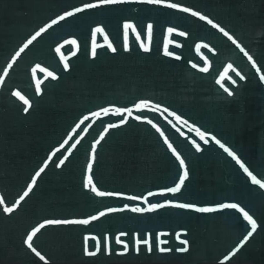 Mama's Kitchen